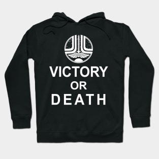 Victory or Death Hoodie